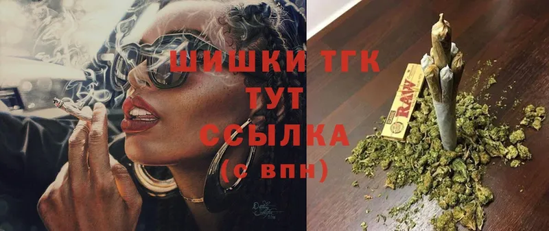 как найти закладки  Гаврилов-Ям  Марихуана Ganja 